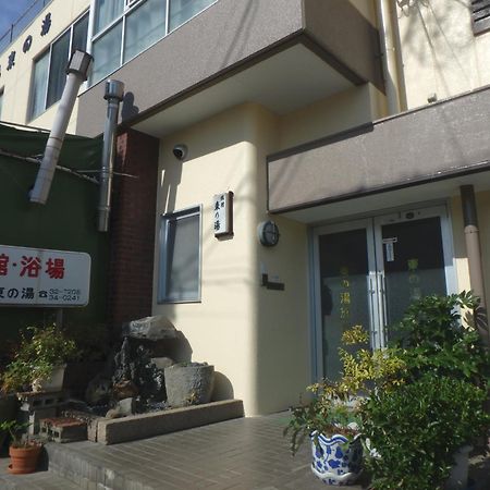 Azuma No Yu Hotel Nagano Kültér fotó