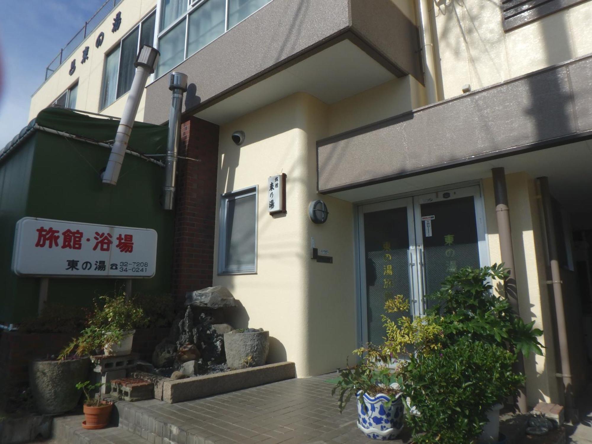 Azuma No Yu Hotel Nagano Kültér fotó